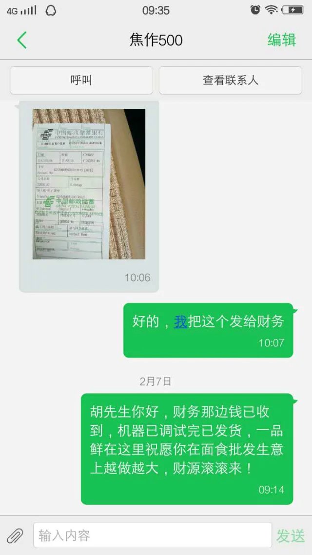 (j)Դкȫ500ȫԄӠZC(j)