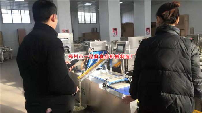 全套自動疊片燴面機(jī)